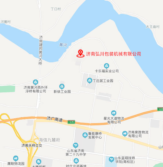 濟(jì)南弘川包裝機(jī)械有限公司
